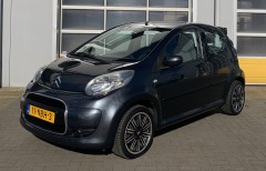 1 0-12V Ambiance voorzien nieuwe motor aantoonbaar 64000km airco licht