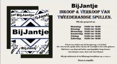 Sony Xperia x compact