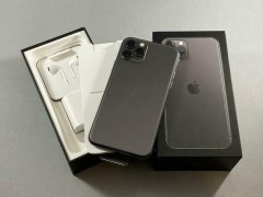 Aanbieding voor verkoop van Apple iPhone 11, 11 Pro, 11 Pro Max en SE 