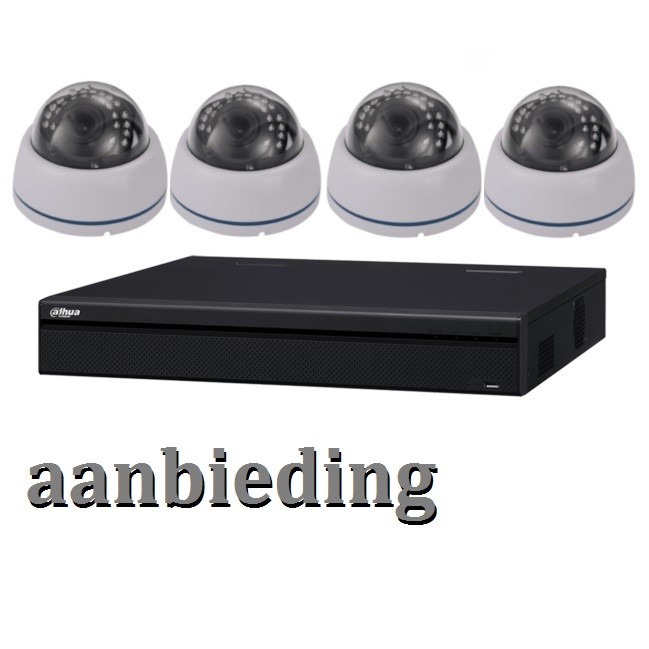 Beveiligingscamera's aanbieding 