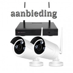 Beveiligingscamera's aanbieding 