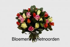 bloemetje nodig   