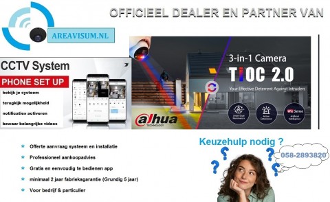 Dahua koopt u bij de officiele dealer  