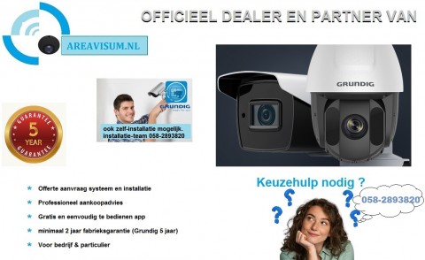 Grundig cctv installatie en verkoop Areavisum