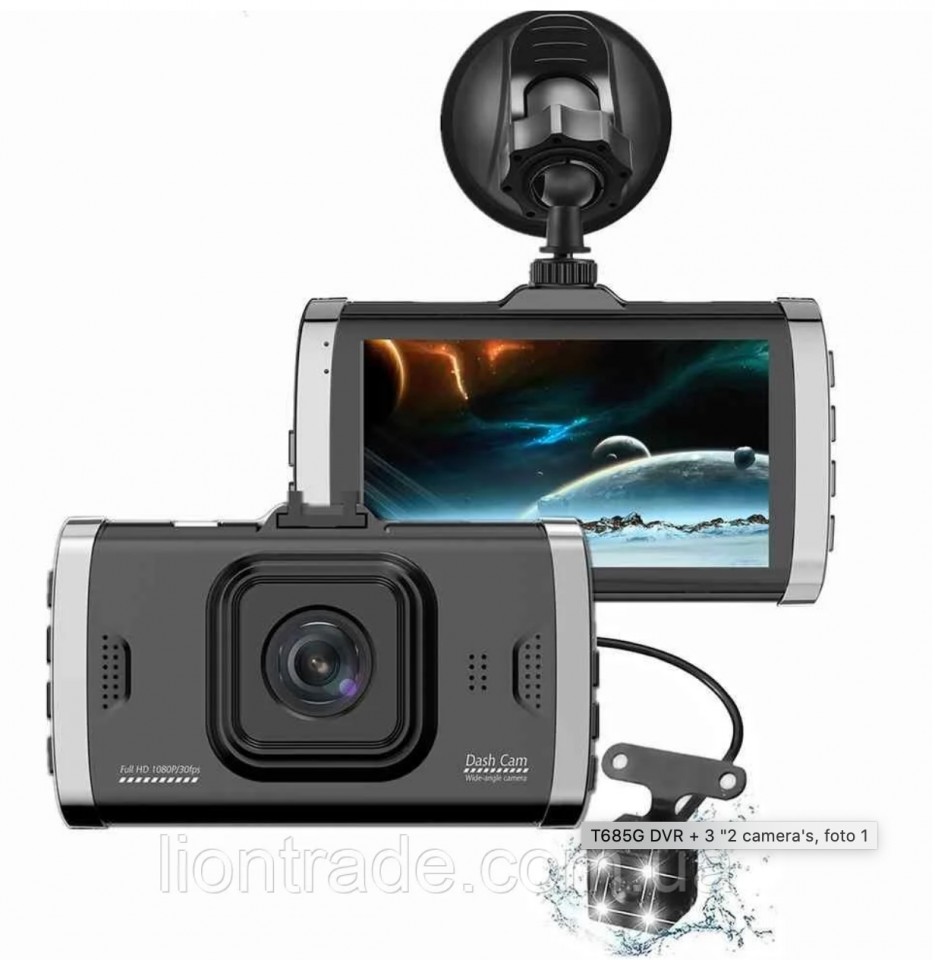 Dashcam DUAL Lens