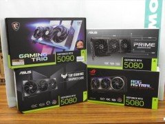WWW PHOTVPC COM Nieuw  GeForce RTX 5090  GeForce RTX 5080  iPhone 16  