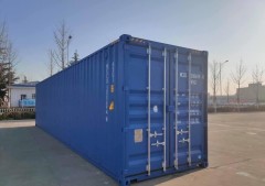 Opslagcontainer Opslagcontainer