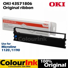 Printerlinten  wij hebben ze op voorraad