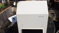 Nieuwe Vendor W-2001 handoek automaat 1