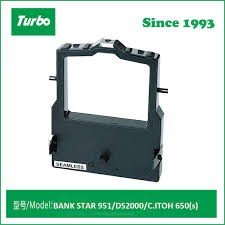 Printerlinten  wij hebben ze op voorraad