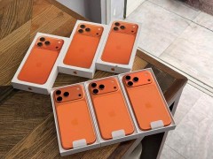 Apple iPhone 17 Pro voor 600euro  iPhone 17 Pro Max voor 650euro