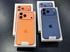 Apple iPhone 17 Pro voor 600euro  iPhone 17 Pro Max voor 650euro