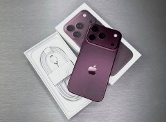 Apple iPhone 18 Pro Max en iPhone 18 Pro en Apple iPhone Duo