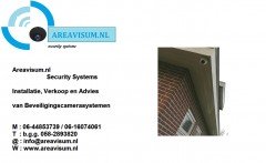 beveiliging d m v cameras voor agrarisch bedrijf kantoor loods loo