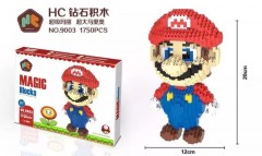 HC magic blocks lego